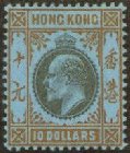 Stamps_Hong_Kong_1903.jpg