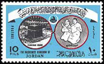 Colnect-1855-931-Holy-Kaaba-Mecca-and-pilgrims.jpg