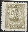 Colnect-2771-356-41st-Anniv-of-Korea-acute-s-declaration-of-Independence.jpg