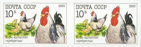 Colnect-578-167-Adlers-chickens.jpg