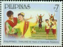 Colnect-2855-357-Philippines-Thailand---Diplomatic-Relations.jpg