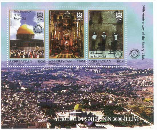 Stamp_of_Azerbaijan_460-462.jpg