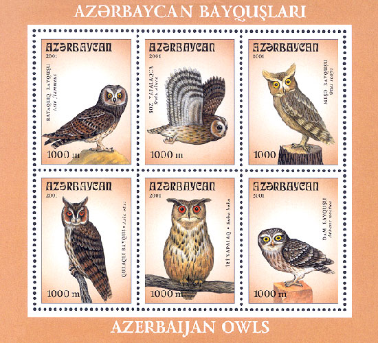 Stamp_of_Azerbaijan_597-602.jpg