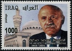 Colnect-4447-059-Mohammed-Saleh-Makiya-1914-2015-Iraqi-architect.jpg