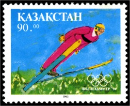 Stamp_of_Kazakhstan_037.jpg