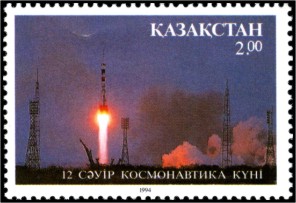 Stamp_of_Kazakhstan_043.jpg