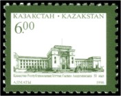 Stamp_of_Kazakhstan_126.jpg