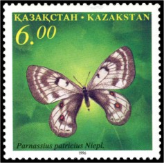 Stamp_of_Kazakhstan_138.jpg
