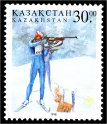 Stamp_of_Kazakhstan_204.jpg
