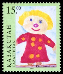 Stamp_of_Kazakhstan_205.jpg