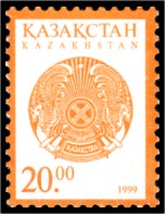 Stamp_of_Kazakhstan_281.jpg