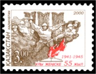 Stamp_of_Kazakhstan_287.jpg