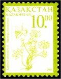 Stamp_of_Kazakhstan_318.jpg