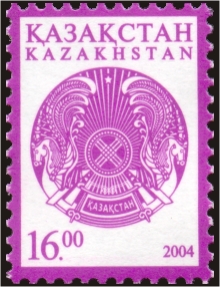 Stamp_of_Kazakhstan_479.jpg