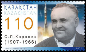 Stamp_of_Kazakhstan_596.jpg