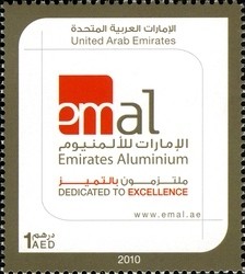 Colnect-1381-500-Emirates-Aluminium-emal---Global-Standards-National-Identi.jpg