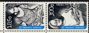 Colnect-1753-651-Pair-National-Library-60th-Anniversary.jpg