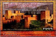 Colnect-3238-528-Alhambra-Palace.jpg