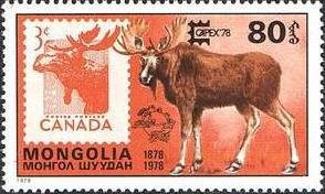 Colnect-905-815-Moose-Alces-alces-Stamp-Canada-MiNo-284.jpg