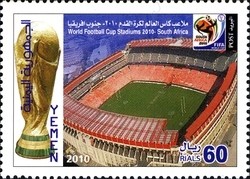 Colnect-961-052-World-Football-Cup-South-Africa-2010.jpg