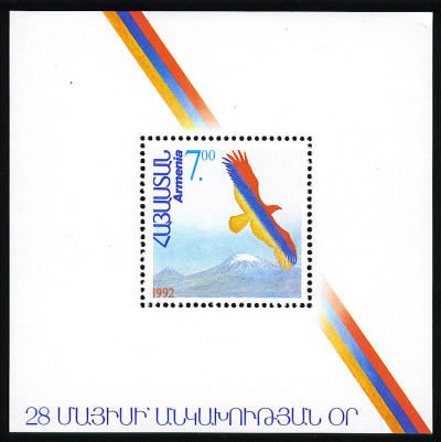 ArmenianStamps-004.jpg