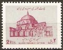 Colnect-1231-590-Djameh-mosque-Urmia.jpg