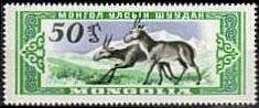 Colnect-1253-339-Mongolian-Saiga-Saiga-tatarica.jpg