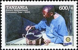 Colnect-1690-421-Self-reliance-for-the-Handicapped.jpg