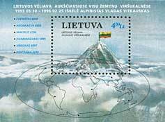 Colnect-195-811-Lithuanian-flag-on-Everest-peak.jpg