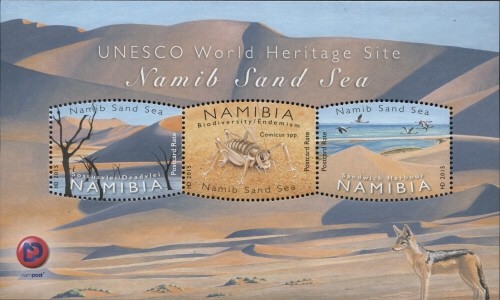 Colnect-3065-020-Namib-Sand-Sea---MiNo-1501-03.jpg