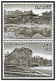 Colnect-6005-239-Japanese-Architecture.jpg