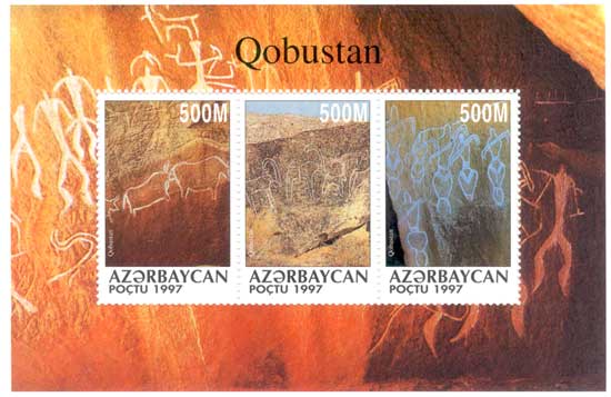 Stamps_of_Azerbaijan%2C_1997-443-445.jpg