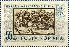 Colnect-467-095--quot-Attack-of-Marasesti-quot--1917-by-E-Stoica.jpg