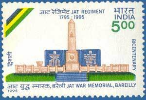 Colnect-555-581-Jat-War-Memorial-Bareilly.jpg