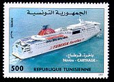 Colnect-558-766-The-Car-Ferry--Carthage-.jpg