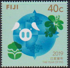 Colnect-5772-220-Year-of-the-Pig-2019.jpg