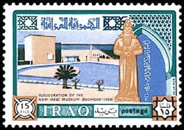 Colnect-1884-039-New-Iraq-Museum-statue-of-Mesopotamia-islamic-window.jpg