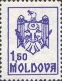 Colnect-191-663-State-coat-of-arms.jpg