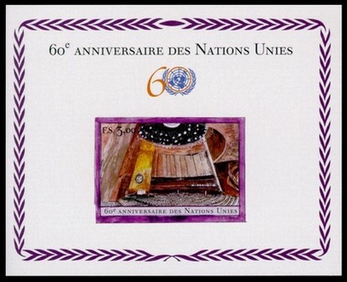 Colnect-2133-845-United-Nations-60th-Anniversary.jpg