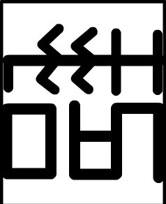 Colnect-5596-365-National-Flag-back.jpg
