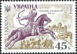 Colnect-571-677-Cavalryman-XII-c.jpg