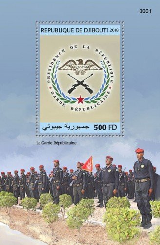 Colnect-5099-516-Branches-of-Djibouti-Civil-Protection-Services.jpg