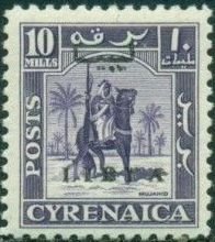 Colnect-5415-438-Cyrenaica-Overprinted-in-Black.jpg