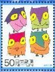 Colnect-816-763-20th-century-17th-Series.jpg