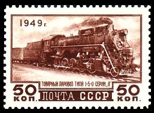 Colnect-1069-903-Freight-steam-locomotive-class--L--config-1-5-0.jpg