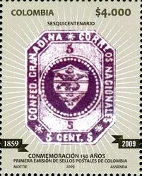 Colnect-1701-336-Colombia-Stamp-2.jpg