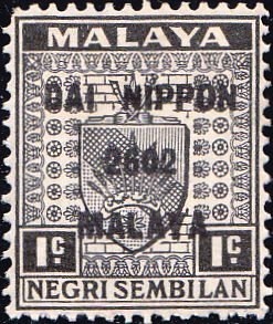 Colnect-1990-893-Crest-OVP-No-20.jpg