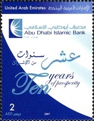 Colnect-1383-890-Abu-Dhabi-Islamic-Bank---Ten-Years-of-Prosperity.jpg