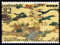 Colnect-3530-991-Details-of-16th-c-Folding-Screen-Depicting-Kyoto.jpg