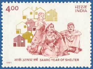 Colnect-557-758-SAARC-Year-for-Shelter.jpg